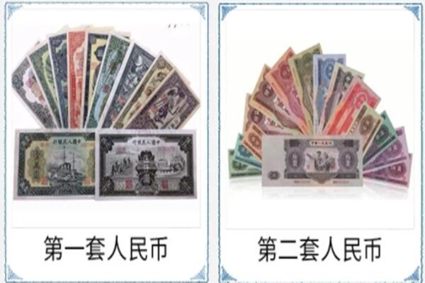 云县回收老币.jpg