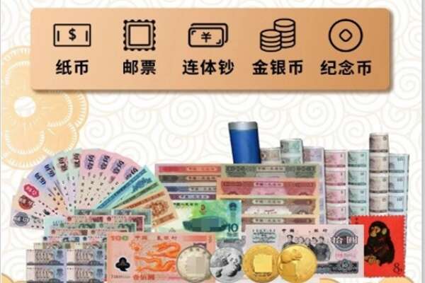 云县回收银元钱币.jpg